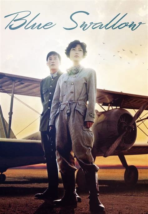 Blue Swallow (2005) film online,Jong-chan Yun,Jin-young Jang,Ju-hyuk Kim,YÃko Fueki,Han Ji-min